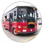 Ogunquit-trolley-weddings